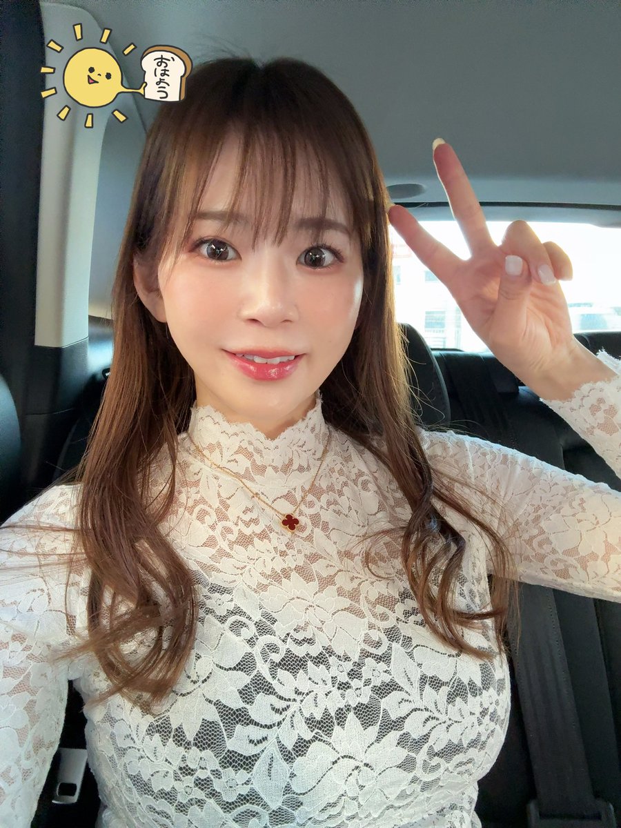 おはようございます🌞🌞
【 #アムズガーデン国場店】さまです！

沖縄はここ数日涼しいらしくて、寒がりな私は長袖にしてきて無事危機回避❄️❄️

楽しんで実戦してきます🥰
写真対応など、随時お声かけくださいませ！📸
#PR