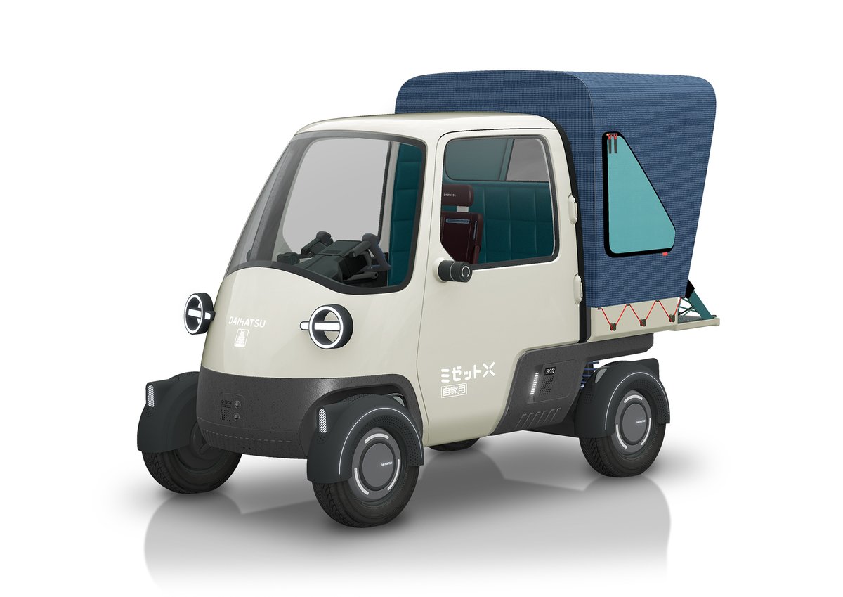 ダイハツ『ミゼットX』に大阪バージョンが登場！“ソロキャン”向けの