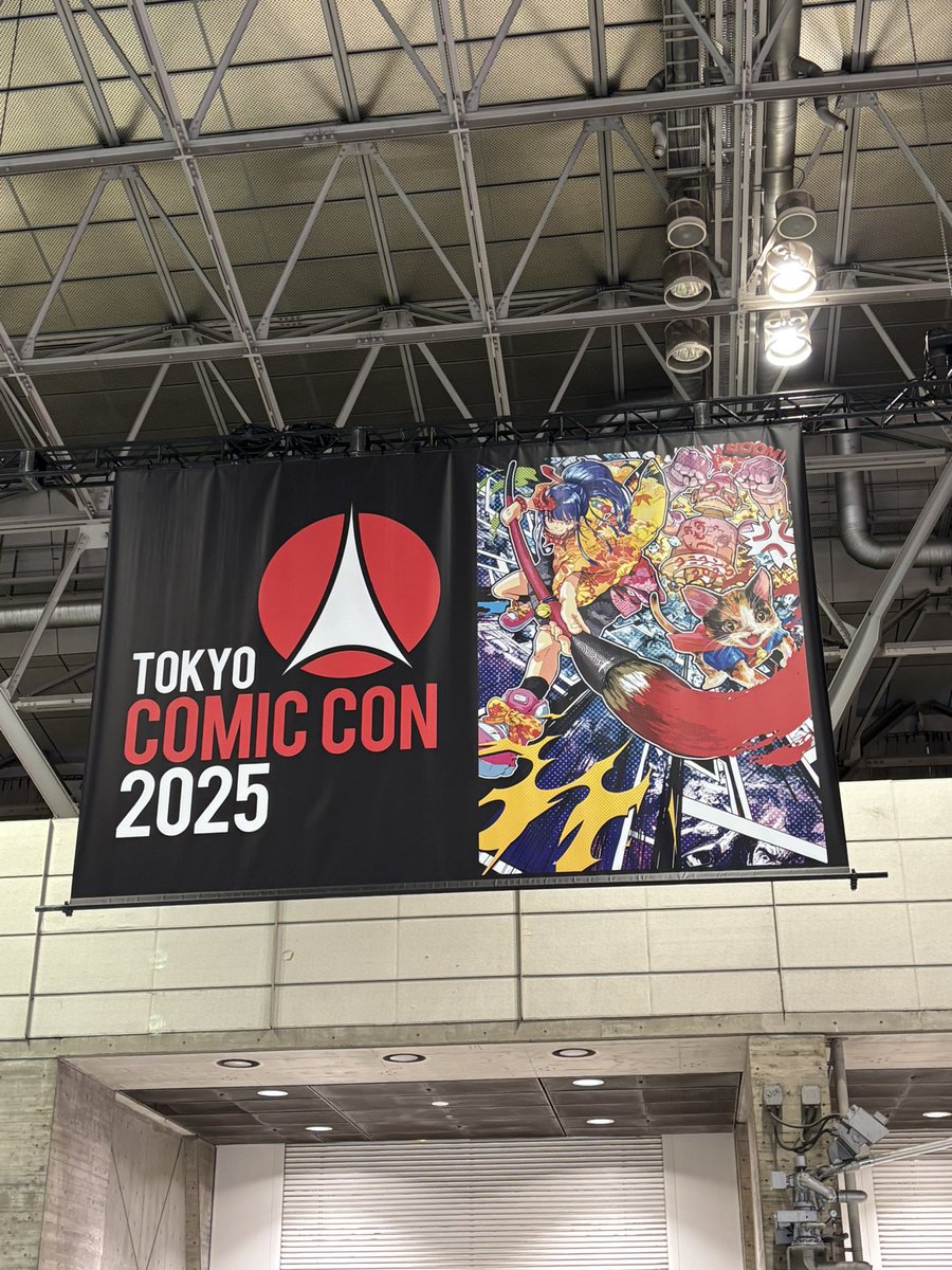 #東京コミコン 
<a href="/TokyoComicCon/">東京コミコン & 大阪コミコン | TokyoComicCon & OsakaComicCon</a>

1日目終了後、Instagramをひととおり更新した後、力尽きてしまいました🫠
Xの方では、1日目を過ごして感じたことを紹介しますね🙌

・例年の金曜日よりも混雑していた気がする（あくまで肌感覚）