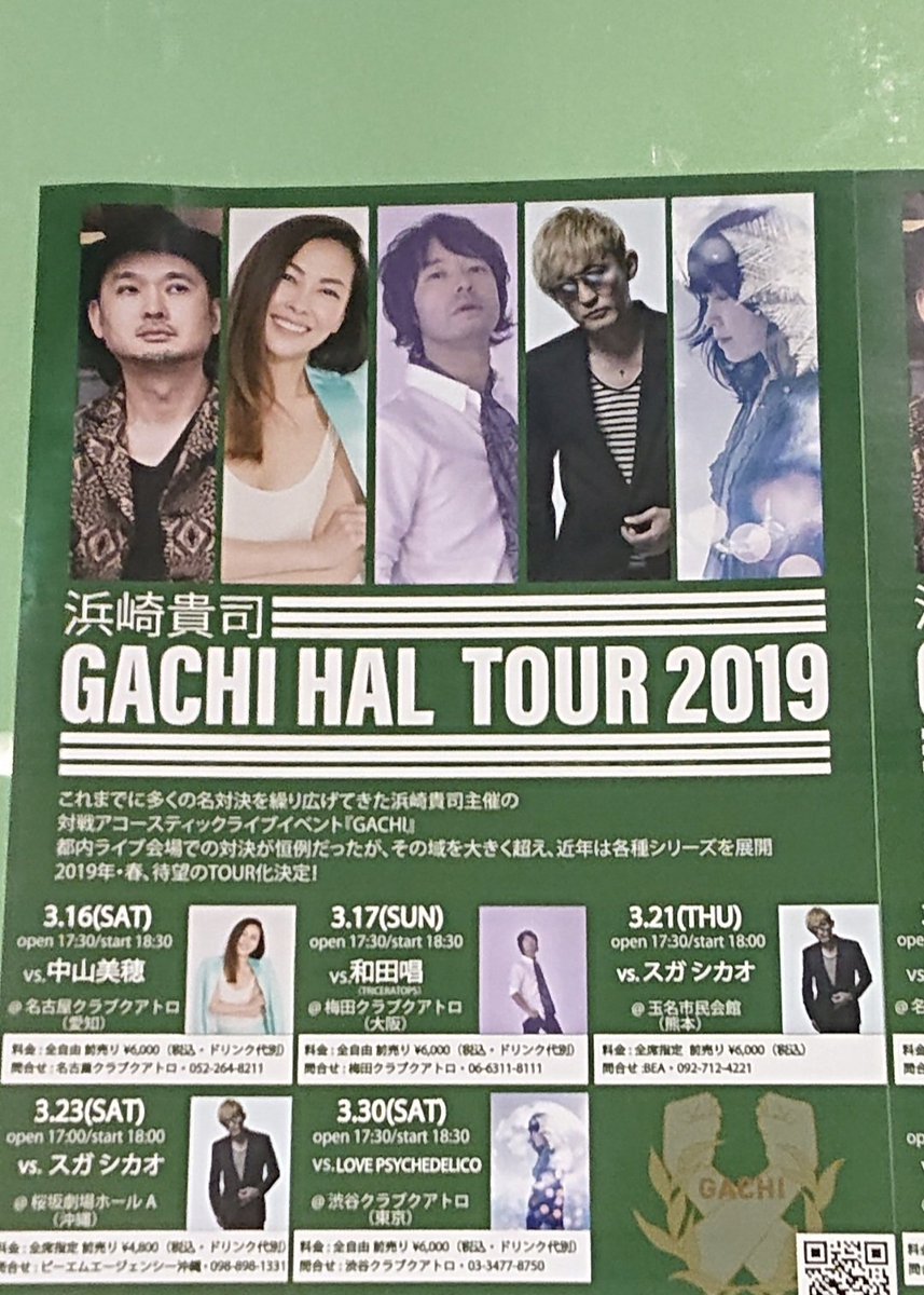 choko51's tweet photo. 12/6  今日でちょうど1年⁡
⁡⁡
私が⁡人生で初めて好きになったアイドル⁡⁡
⁡⁡
⁡初めて生みぽりんに逢えたのは、2019.3.16名古屋⁡
みぽりんが登場するなり「本当にいるんだ～」と思いつつ号泣 😭  行けてよかったし、行ってよかった⁡
⁡⁡
⁡みぽりんと出逢えて、好きになれて良かった https://t.co/5DEtTYfKds