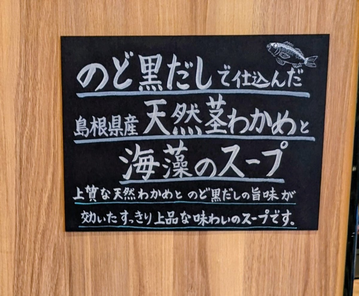 coco (@yunayuto3791) / Posts / X