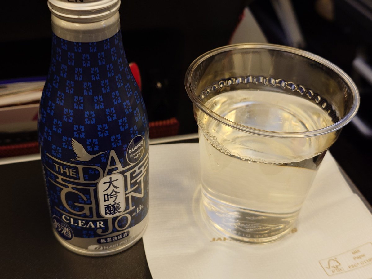 JALはエコノミーで日本酒が飲めます
