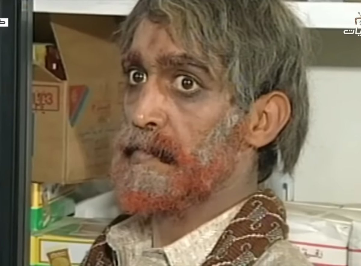 ᴘᴏᴡʀ شوش tweet media