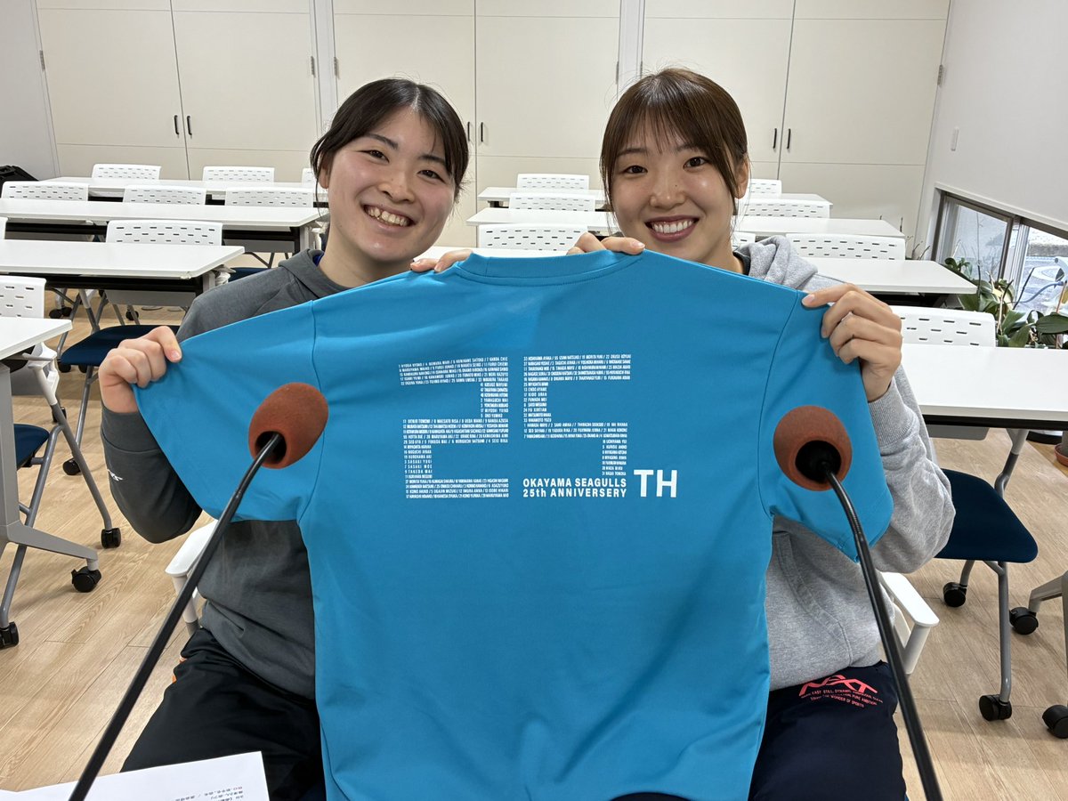 はばたけ！岡山シーガルズ〜かもめラジオ】 第1土曜9:30-10:00 今月は