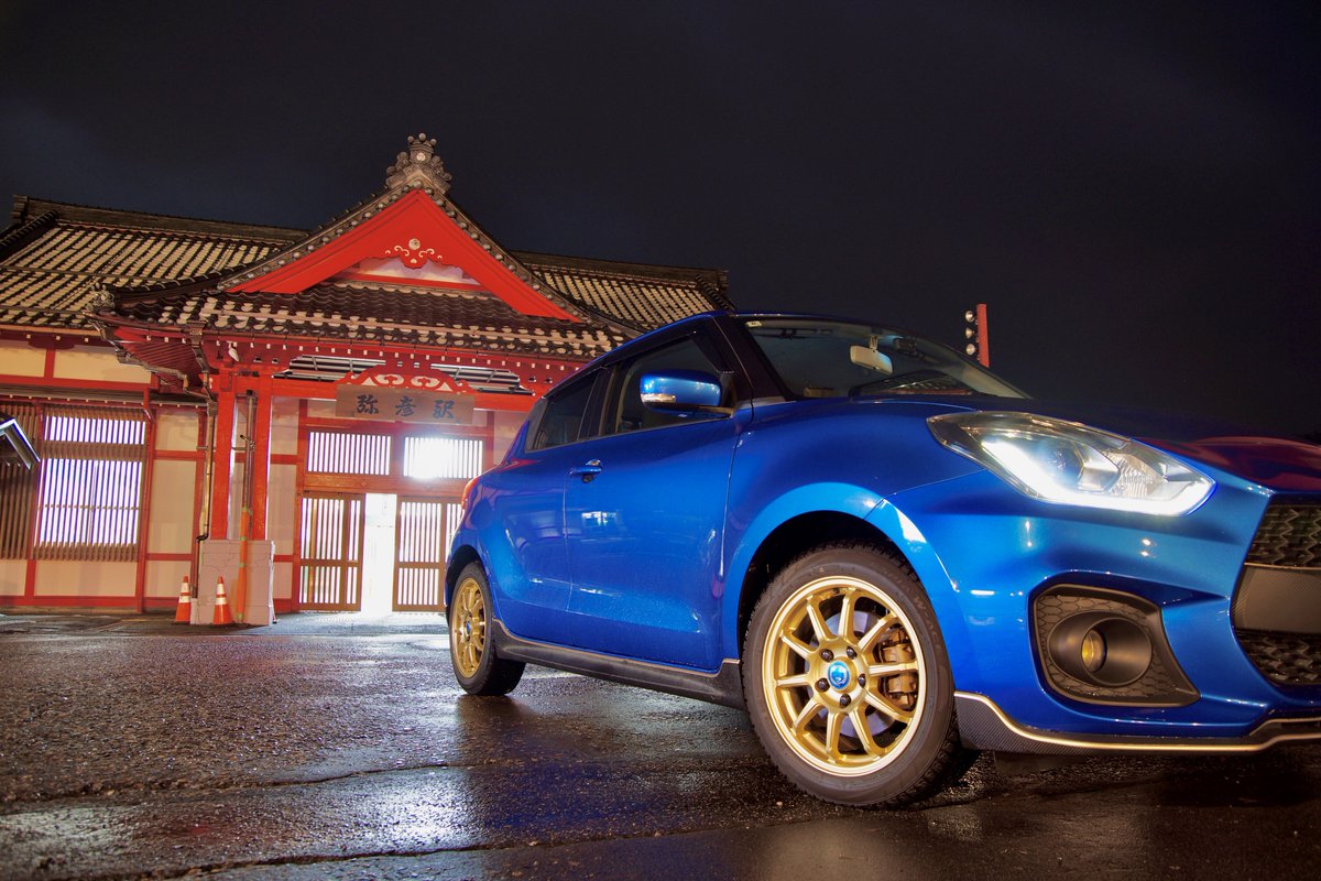 48shingo's tweet photo. 朝活してきた⛩️🚙📷
#新潟県弥彦村 #弥彦村
#弥彦大鳥居 ⛩️
#弥彦駅 🚃
#弥彦神社前 ⛩️
#zc33sスイフトスポーツ #スイスポ 🚙
#通勤怪足 #通勤快速 🚙💨
#ど素人写真撮影 📷
#イメージ通りに撮れないから面白い 😁
#旧式一眼レフカメラ #aps_c https://t.co/GEGAbdZzo4