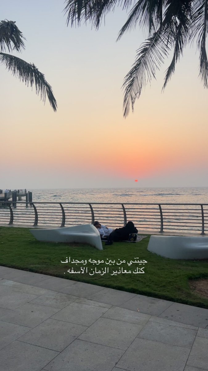 iissni's tweet photo. جُمعــــFridayــــــة https://t.co/mwt1TW4cCT