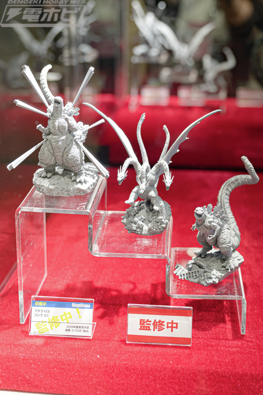 コネシマ まとめ売り バラ売り可