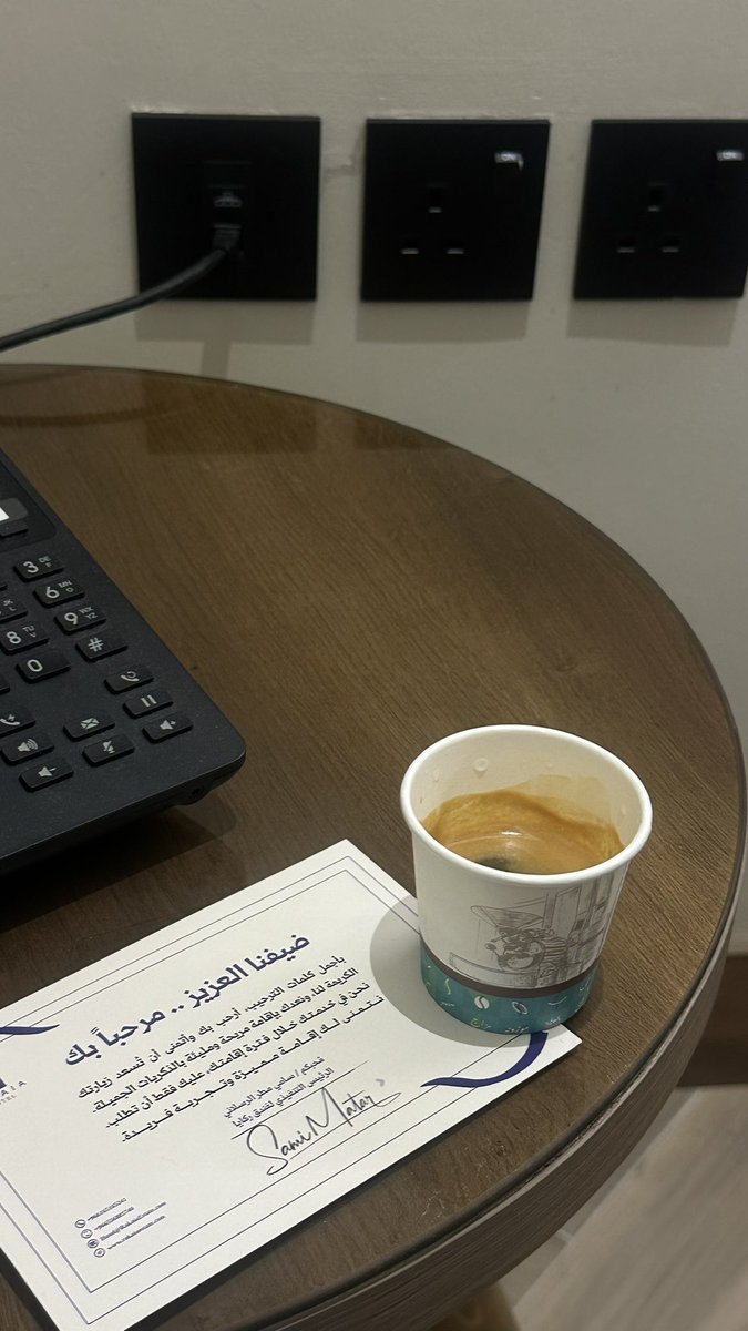 iltl9's tweet photo. بنت الجبل هي سلوتي https://t.co/mG3oXjbc67