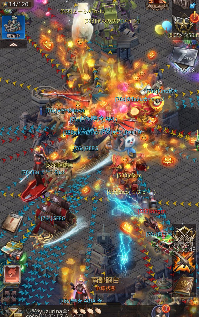 ༂YurinoA💜༂࿐ (@chanYuririn74) / Posts / X