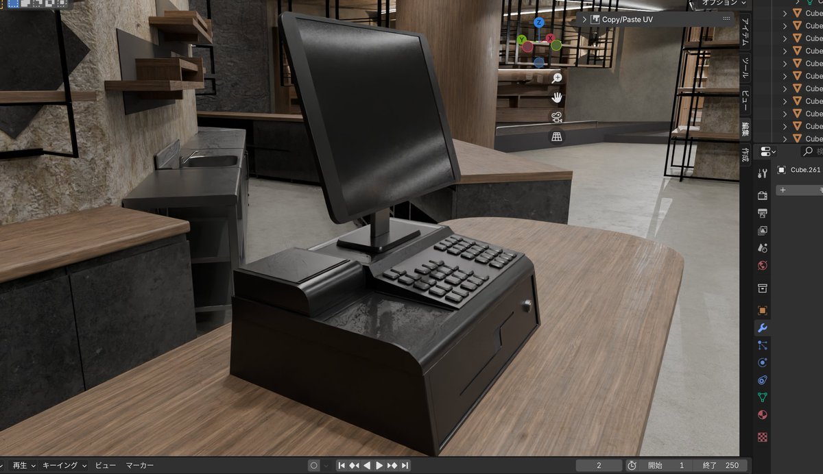 前回と違いは分かりずらいけど結構頑張った😁　#b3d