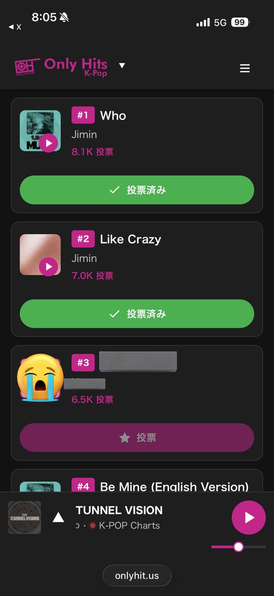 📻Charts of the Year 2025 カテゴリーごとに1日5曲投票🉑 (Pop 5曲/K