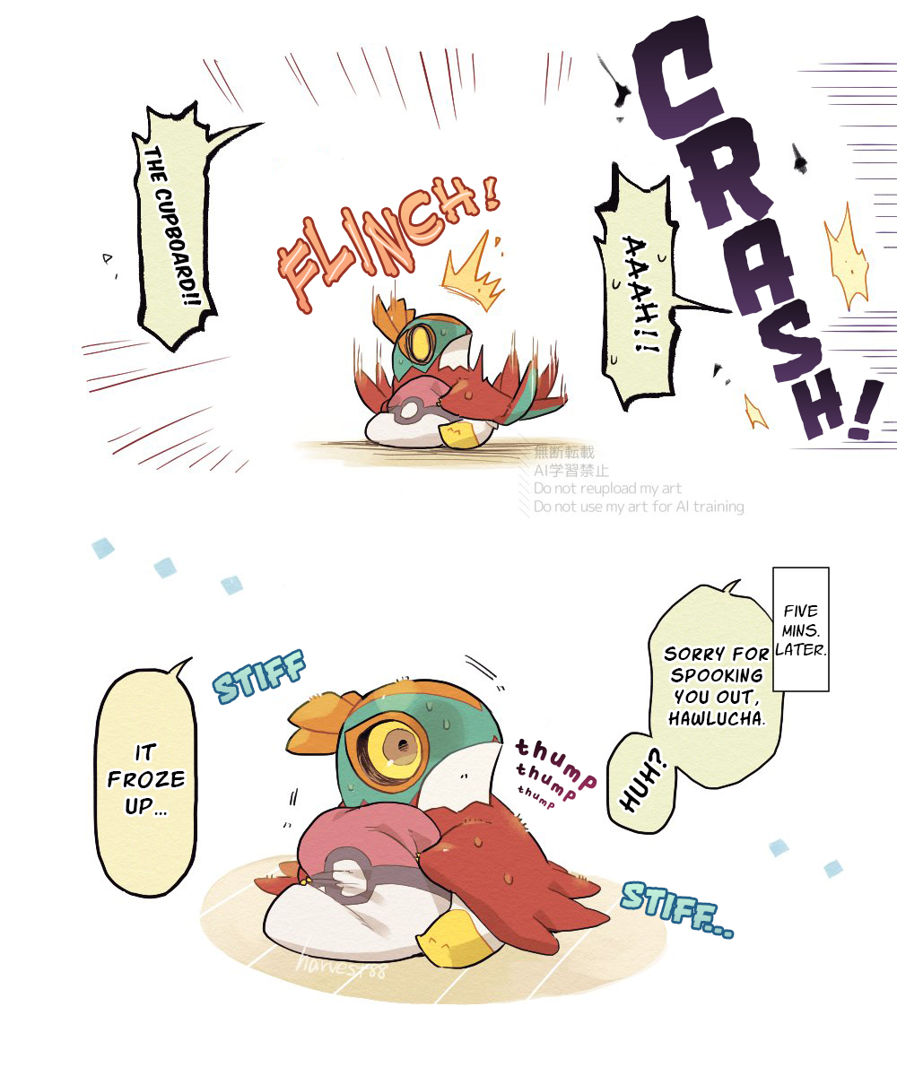 るちゃんページ D Tier Translator (JP to EN) (@DTierTL) on X