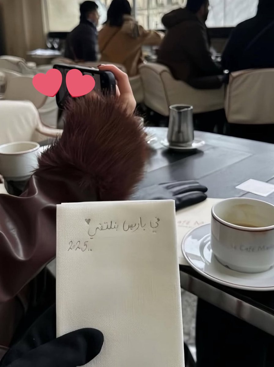 drlailaaa's tweet image. باريـس 🤍