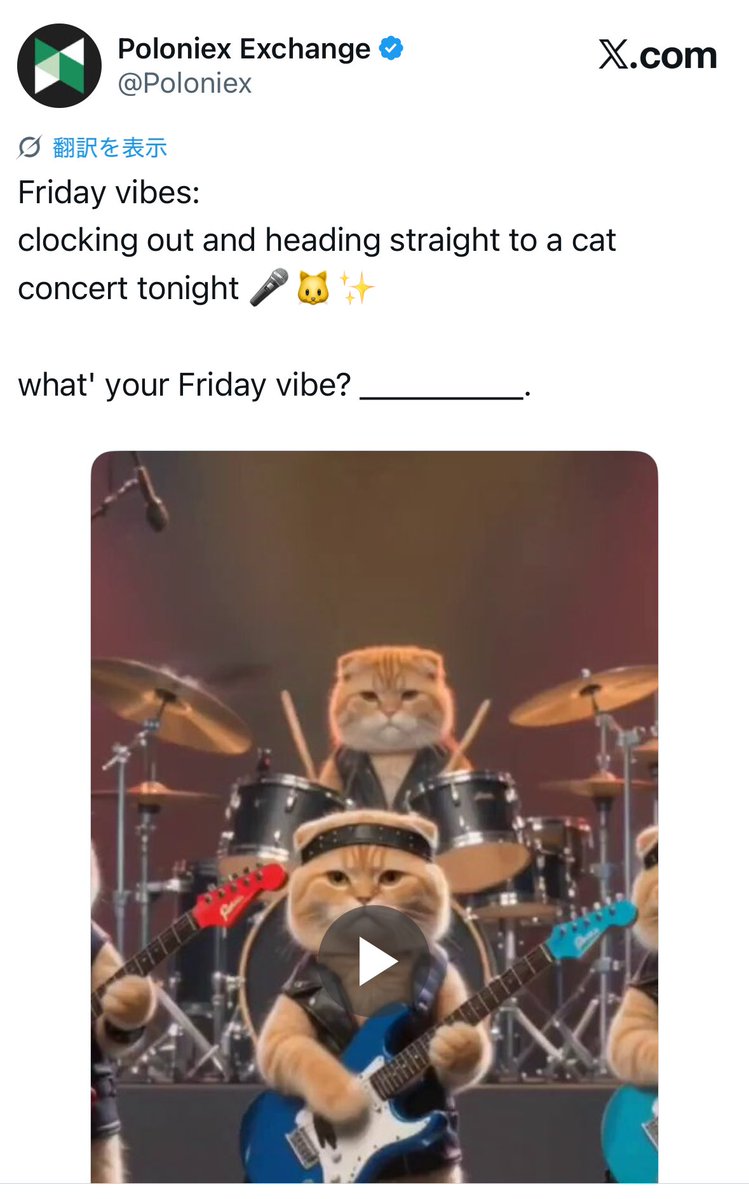 $VIBECOIN
<a href="/VibeCoinOnAnon/">Vibing Cat Coin 🎧🐱</a> 

What the hell is going on?

I feel like it's going to be ridiculous

AZbem4s8iLJE5eniDZJ7c8q1ahbfMwWgCA8TxVW2tDUB