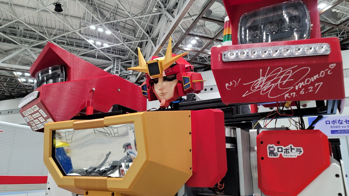 会が始まると絶対に行けないので、設営中にお邪魔しました。
朝早くからありがとうございました。
やはり良い顔をしている…