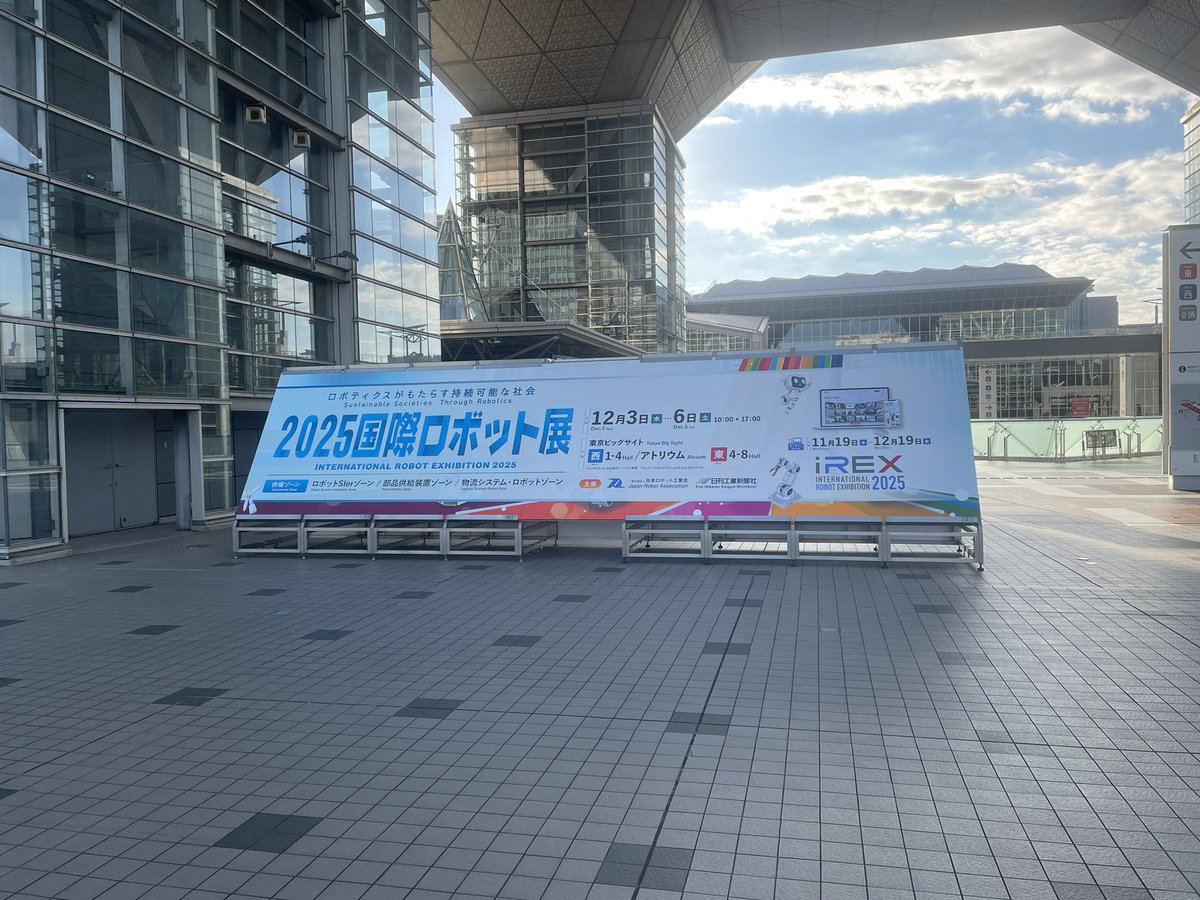 こにたん tweet media