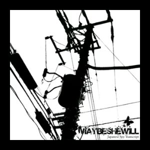 あとこれもかけてた