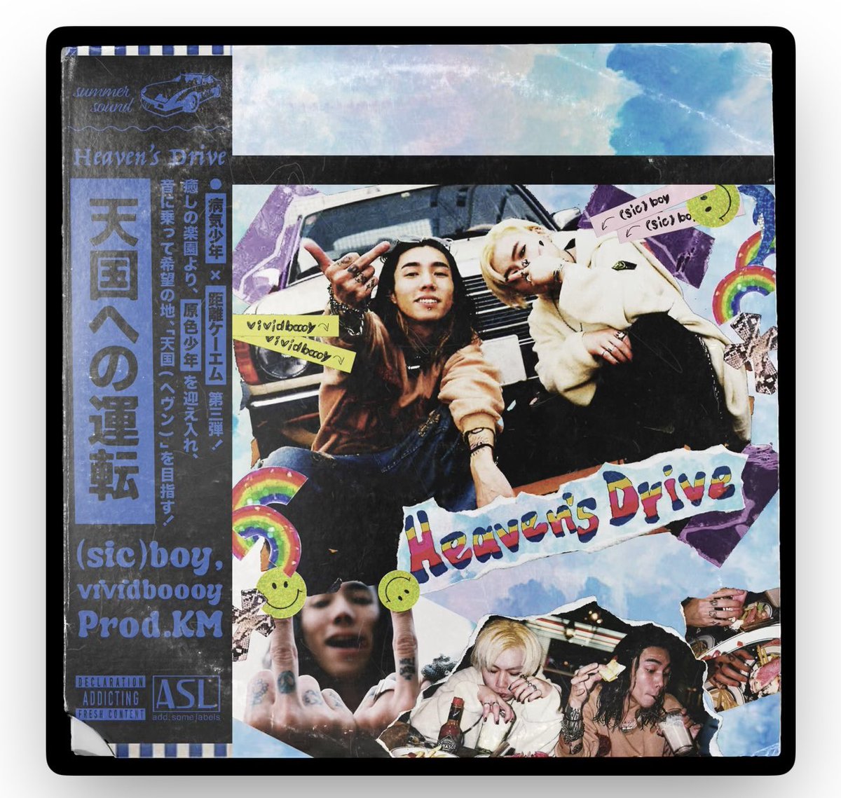 ミッチー様おまとめ1３点 Post by 十꧂ on X: 🚙🪽