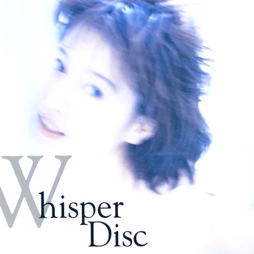 中森明菜『true album akina 95 best』30年前本日リリース。MCA