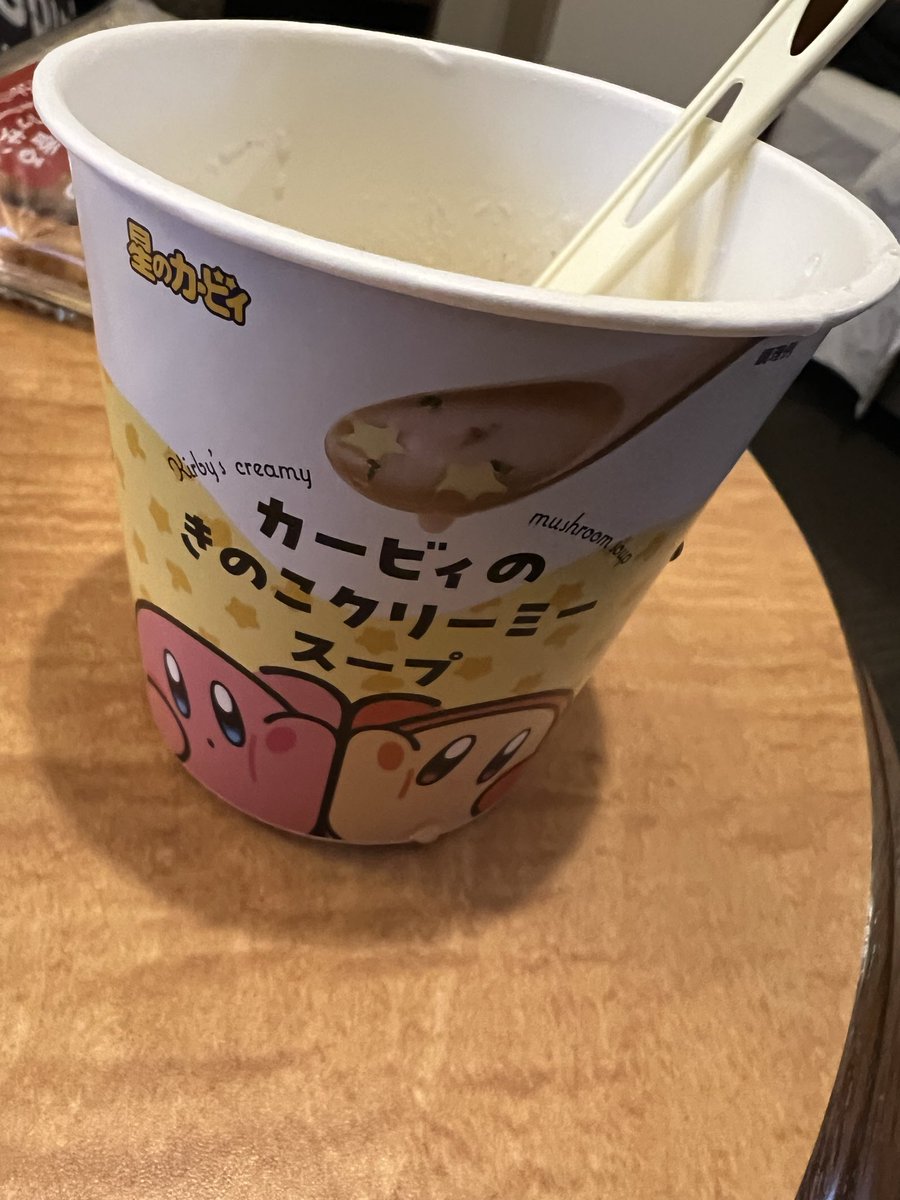 🟢りんごりんご🟣Vtuber ゲーム屋りんごとみかん (@minaduki_14uma ...