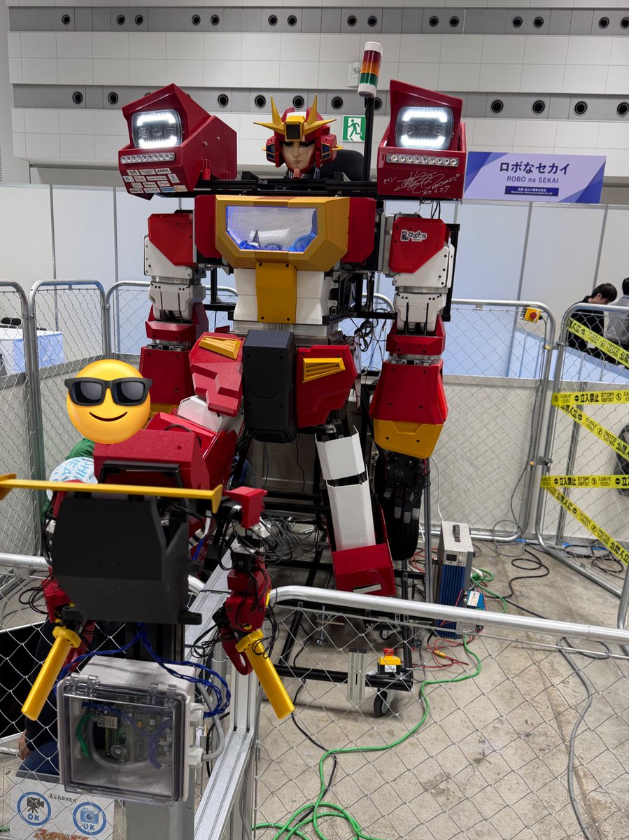 ホンル　わにゃ キャッ党忍伝てやんでえ 30周年記念アクリルフィギュア『スカシー