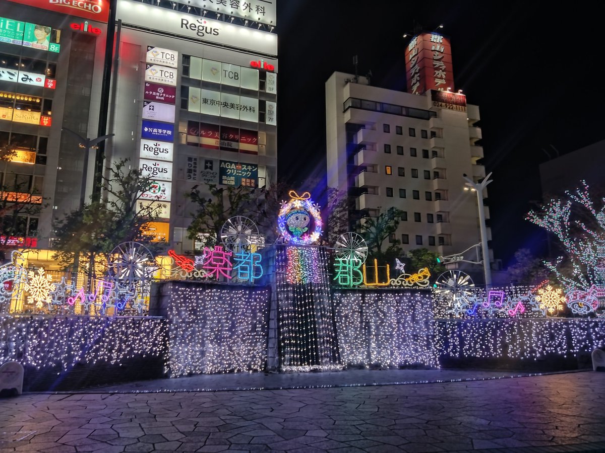 yuubunn's tweet photo. このギラギラ感がたまらないよね。 https://t.co/Z4tjpMLPM2