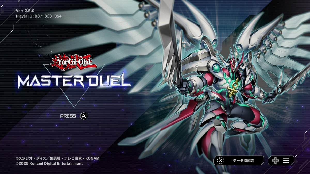 マスターデュエルの時間だー！！！

#YuGiOhMASTERDUEL #遊戯王マスターデュエル