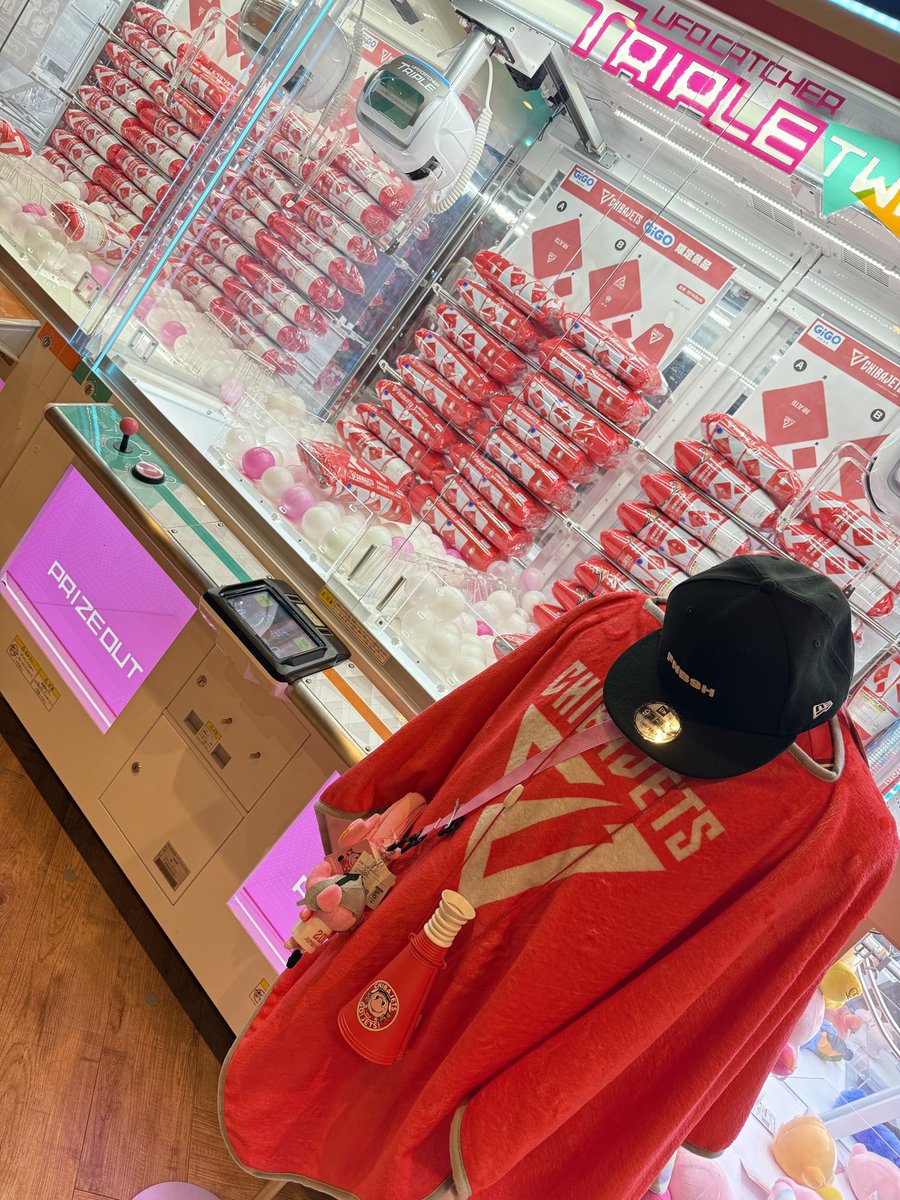 千葉ジェッツコラボ景品✈️》 12月にも入り、ますます寒くなってき