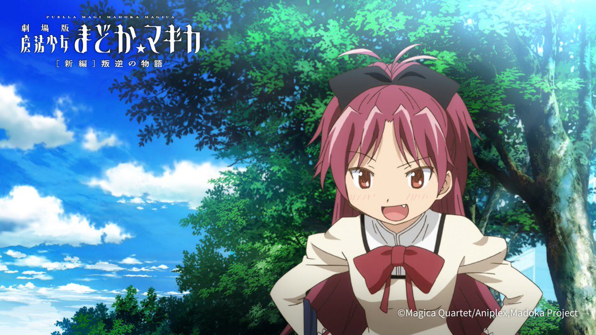 おはようございます☀️
今日は白いガンダムの発売日なので探しに行ってきます(՞  ॑꒳ ॑ ՞)ゞ