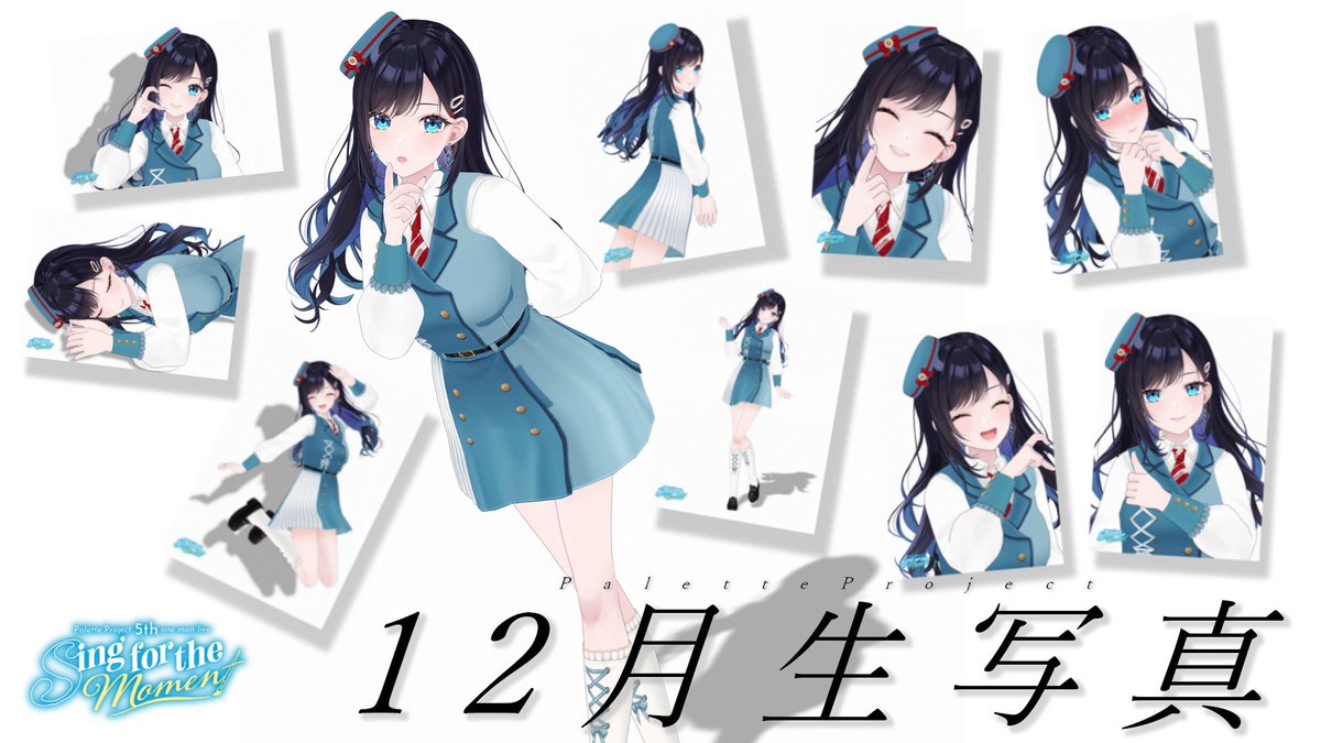 七海ロナ🦊💙 (@nanamirona) / Posts / X