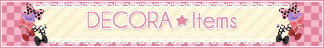 DECORA★ Items bentewee.com/shop/214 #Bentewee #Dressupgame