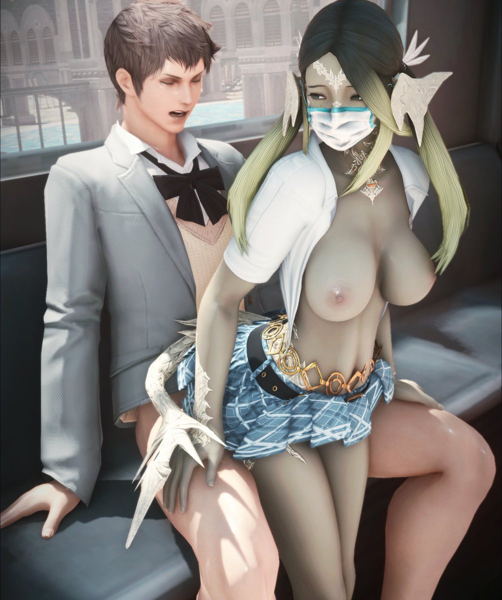 Is something wrong, Senpai? There's two stops left...