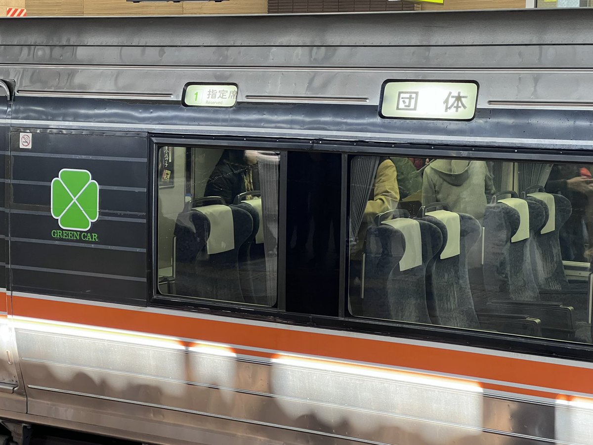 nishiko (@bz051130) / Posts / X