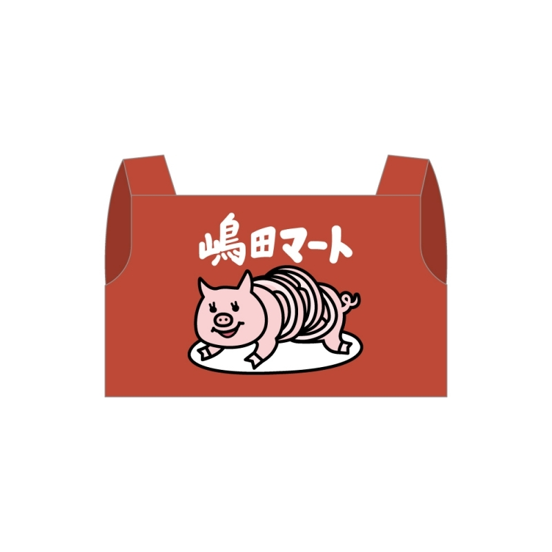 ハイキュー!! グッズ新作情報 (@haikyu_a) / Posts / X