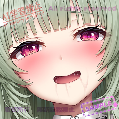 akucheiran01's tweet photo. 🎗✨作品紹介✨🎗
lambda(@lambda9696)様作
バニーなソーダ抱き枕カバー登場！

いつもはふんわり～でも頑張り屋の
幸運のウサギさんが指揮官のもとに
やってきました💚

詳細はコチラ⏬⏬⏬
https://t.co/oWVQ4oP27q
受付期間：12/7(日)22：00～12/28(月)22：00まで https://t.co/V1fDCMwmIt