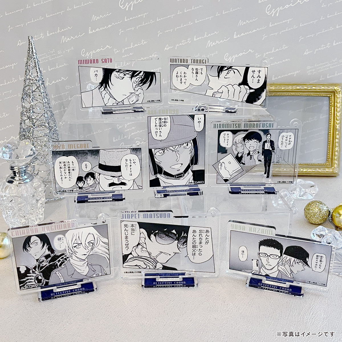 G7cW_xlbwAExSUY.jpg?format=jpg