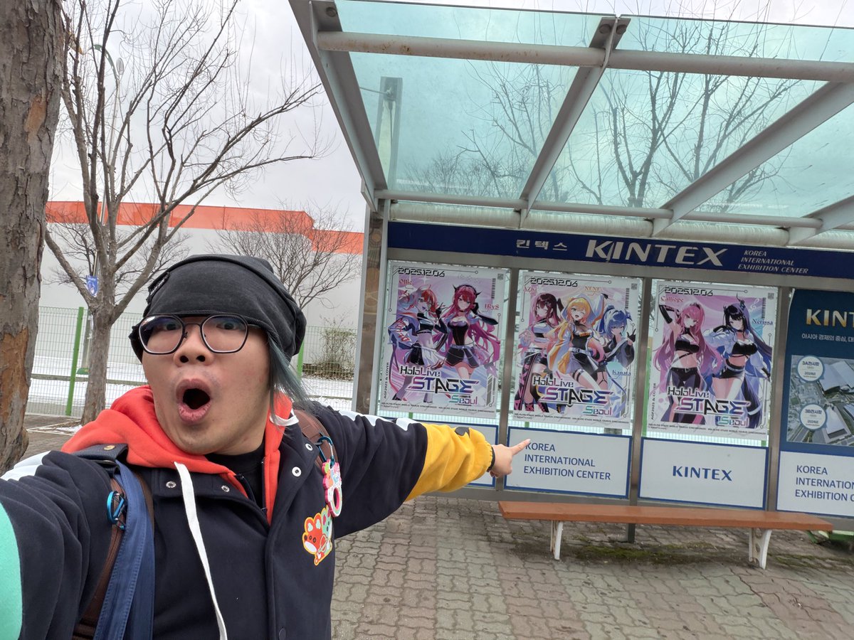 SYNCHRONIZE!!!🤙🤙🤙
#hololiveSTAGE25