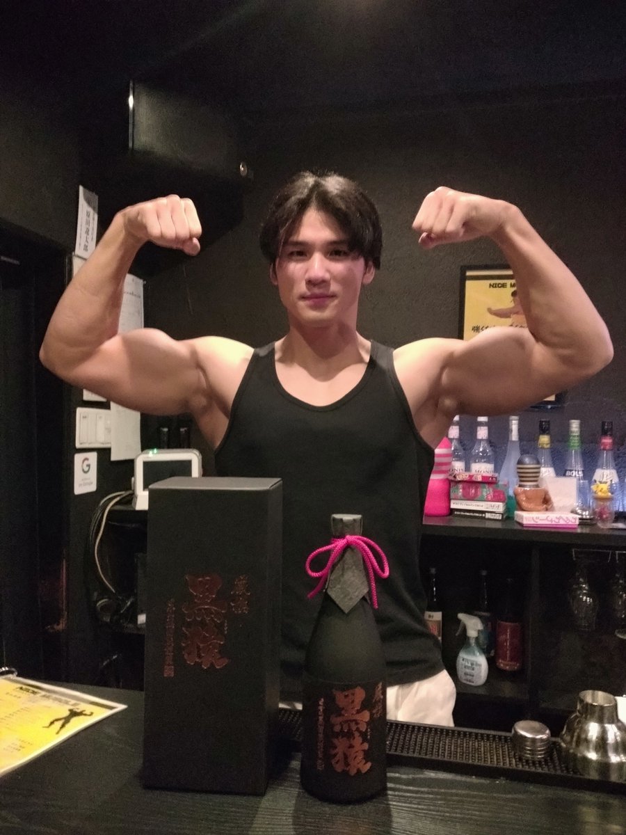 haru03231211's tweet photo. 筋肉とお酒とレザーと😆🙌⤴️⤴️
大満足🥰✨✨
#niceMUSCLE
#ハラダリョウタさん https://t.co/pY7YHOHAS8
