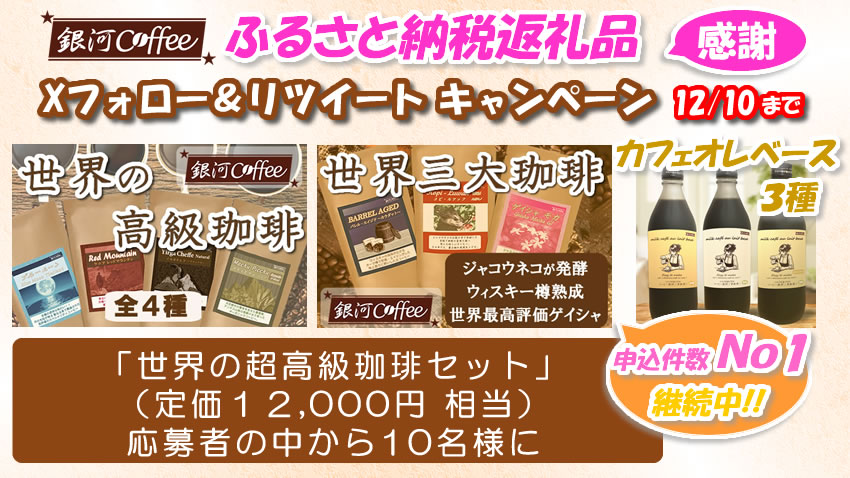 ゆゆゆ⭐︎　おまとめ　3点　machatt aeca blanc ドノバン ゆゆゆーん (@0yuuun) / Posts / X