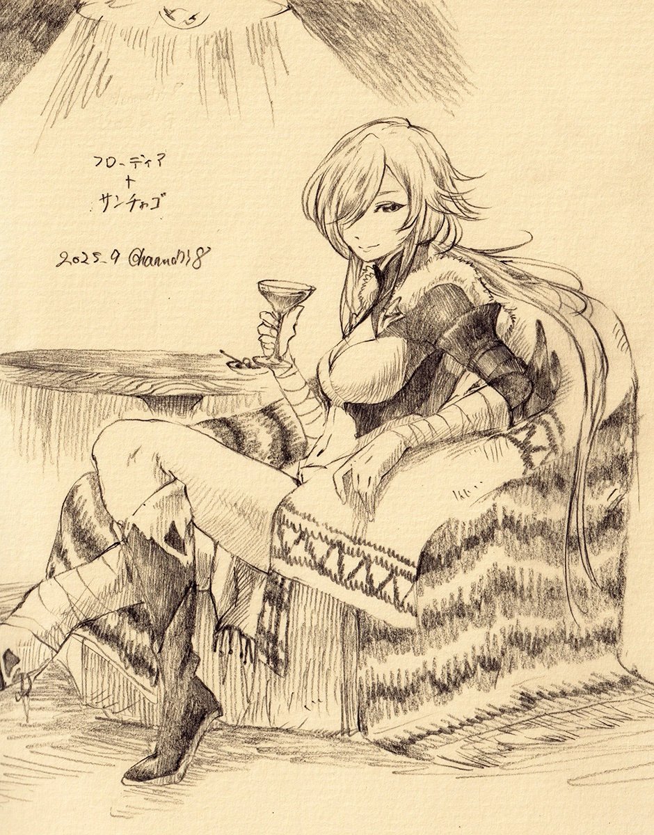 バーシリーズのリクエストを募集します。
2〜3枚ほど描こうと思いますので、お好みのあなでんキャラクターをリプライくださいませ。 