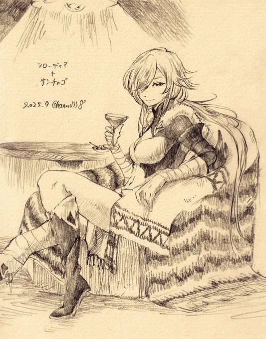 バーシリーズのリクエストを募集します。
2〜3枚ほど描こうと思いますので、お好みのあなでんキャラクターをリプライくださいませ。 