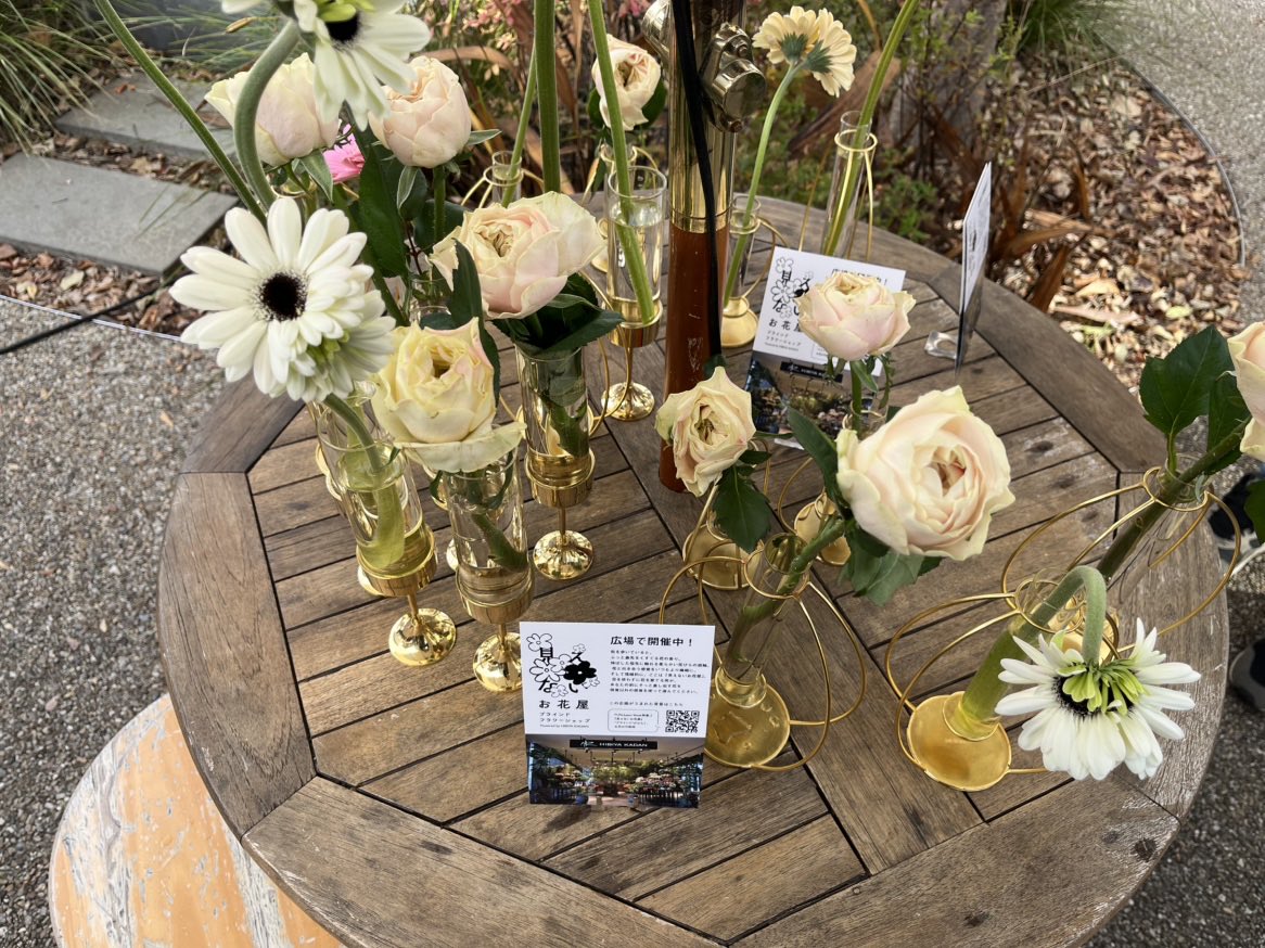 お花ページ 本日11:00〜18:00まで開催しています💐 お花って形や色の好みで選ぶ