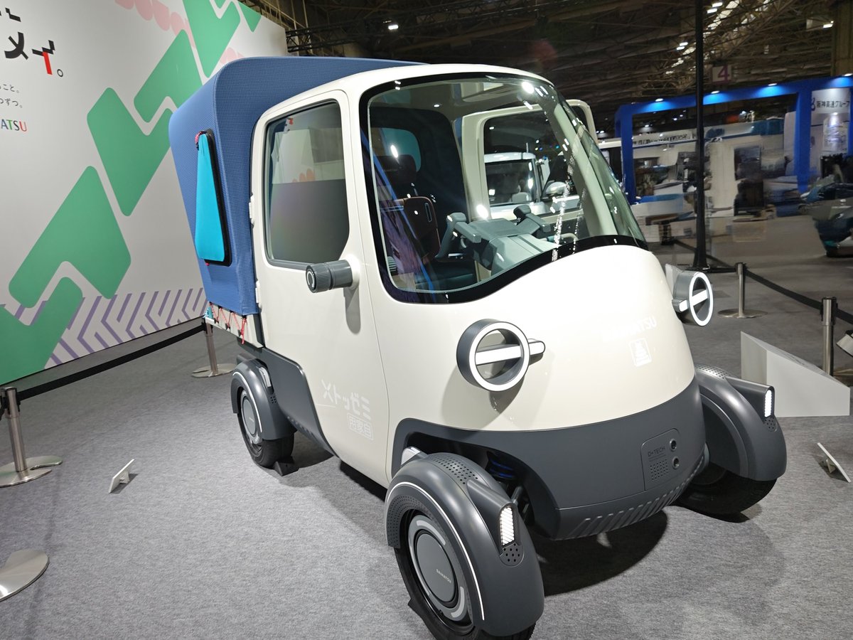 さっそく見てきましたよ！月面探検車のような趣だなあと思いました