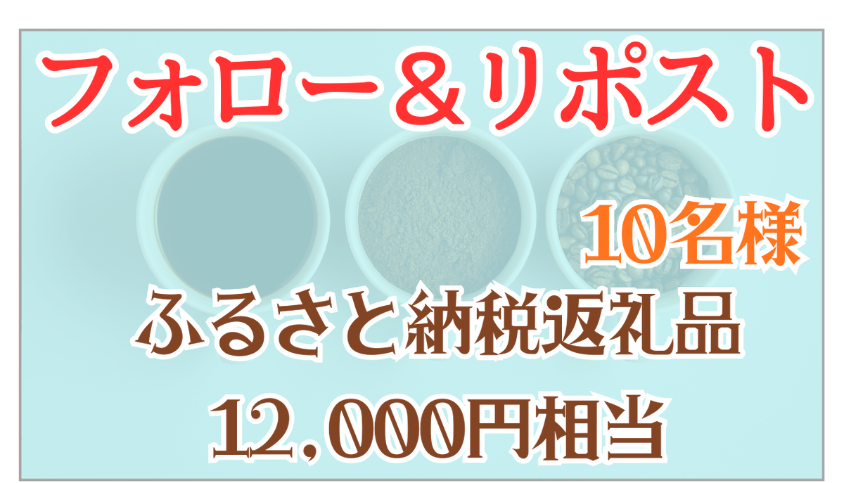 Motowo🦀🌴🌞🐳🍓🌻🎸🐠💎🌺🥑🍳🐞🥥🐙 (@PepeMotowo) / Posts / X