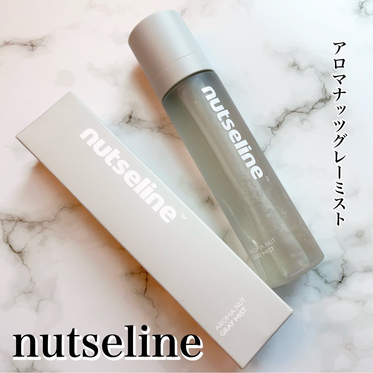 ✩まにゃ✩ tweet media