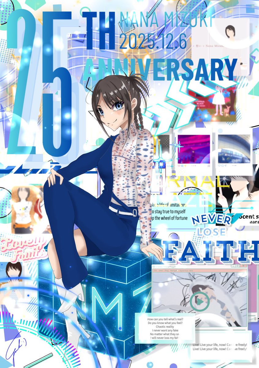 奈々ちゃんデビュー25周年&NANA MIZUKI LIVE VISION 2025-2026開幕