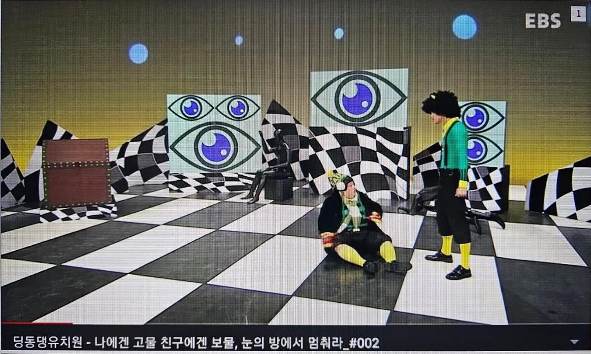 왜 EBS 어린이 프로그램에 상징이 숨어 있는가?
“아이들의 상상력”은 가장 약하고 가장 빨리 프로그램 된다
어른은 거부한다 청소년은 비꼰다
그러나 “어린이는 받아들인다”
루시퍼 시스템은 “아이들의 무의식”을 가장 먼저 노린다
“상징은 언어보다 깊다 언어는 논쟁을 만들지만,
상징은 저항 없이