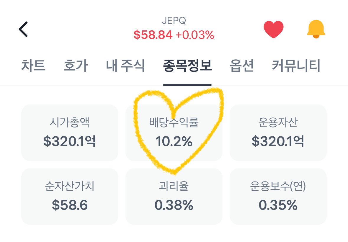 jefferies 허위 플랫폼.lmq