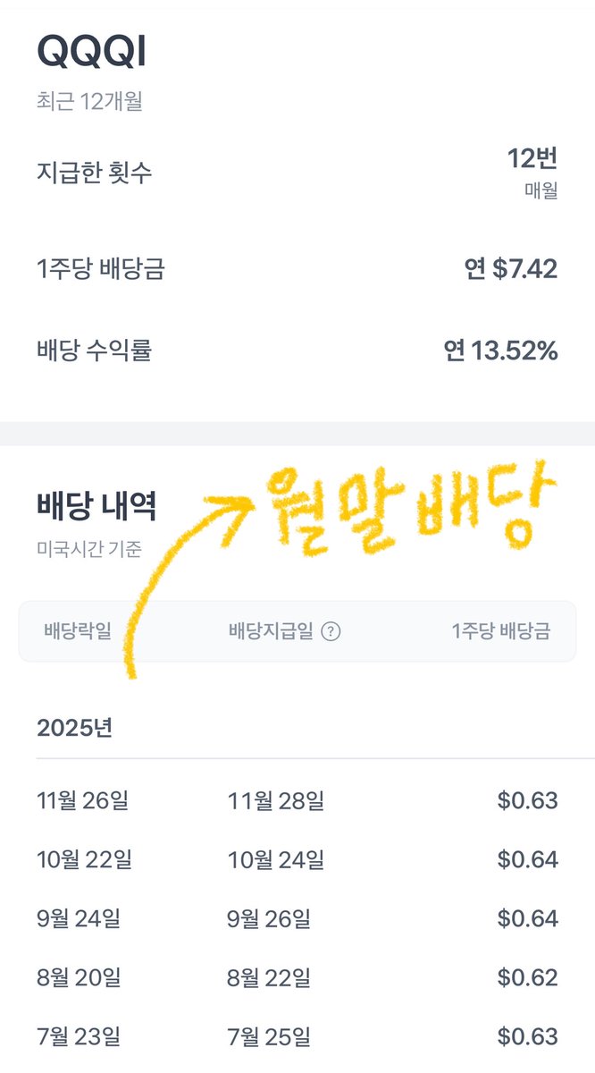 numocoinミ☆🅝🅤🅜🅞🅡🅞.🅘🅞☆彡비트코인 ETF 한국.jio