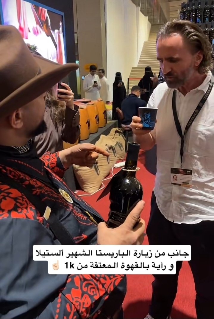 دلامه سالم ال حيدر tweet media